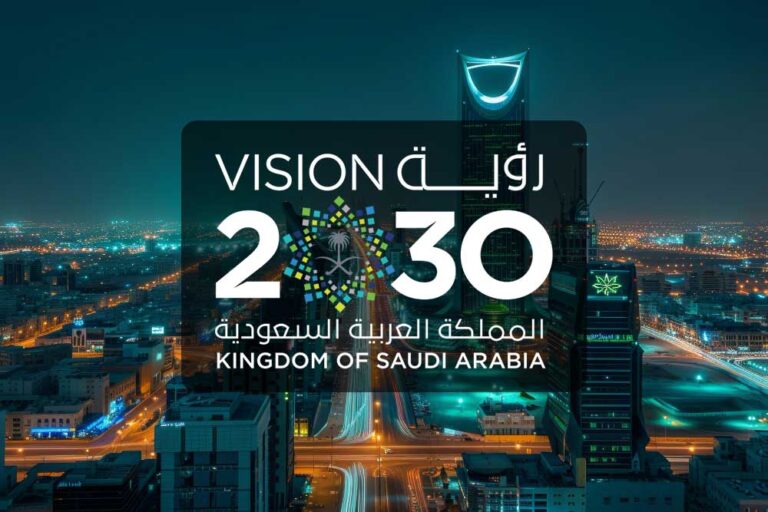 Saudi Vision 2030